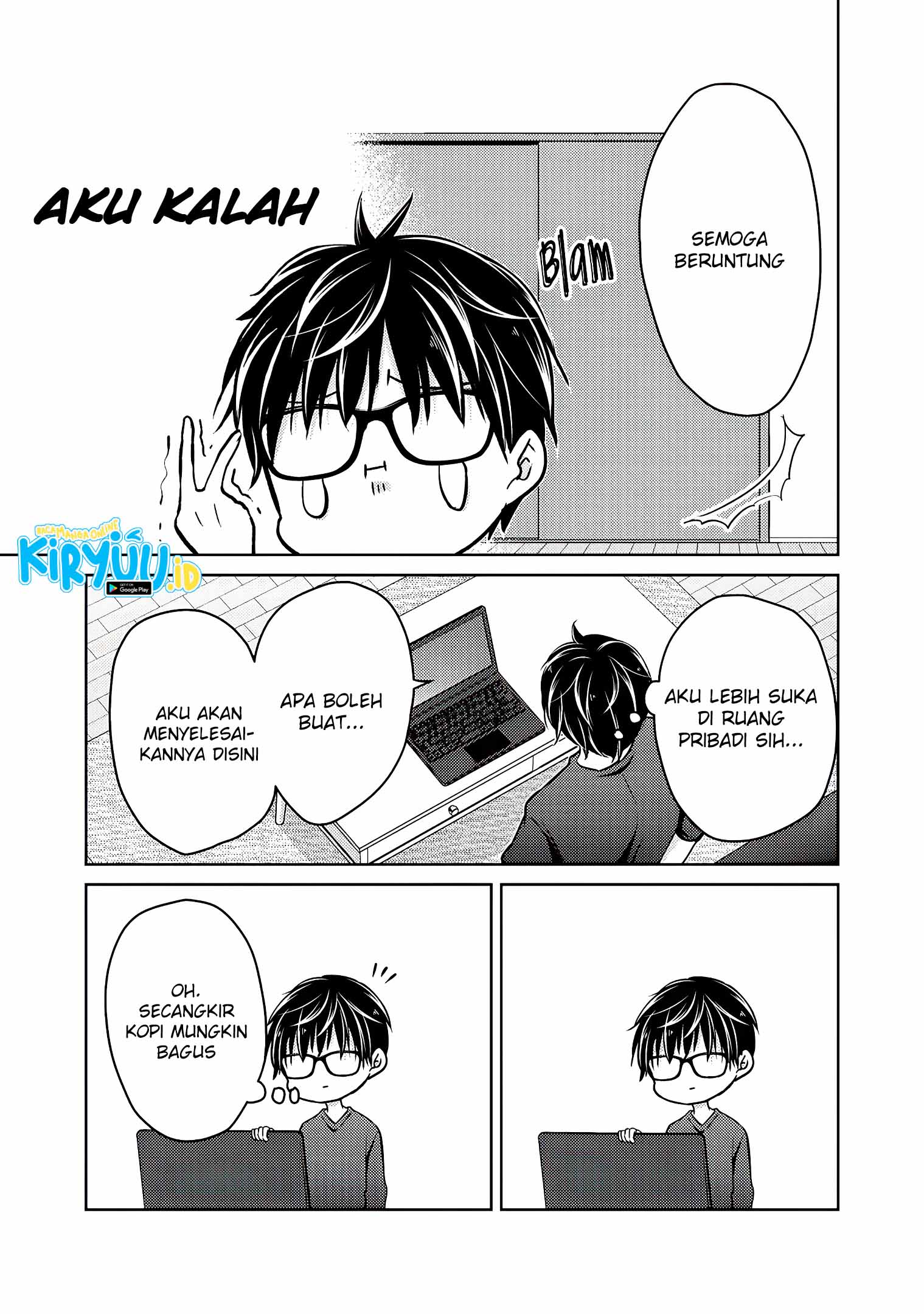 Mijuku na Futari de Gozaimasu ga Chapter 54 Gambar 10