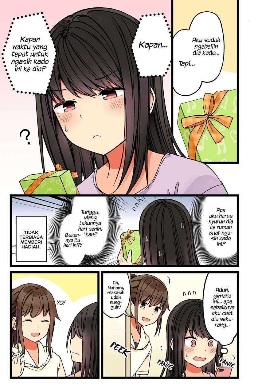 Baca Hanging Out with a Gamer Girl Chapter 50 Gambar 2