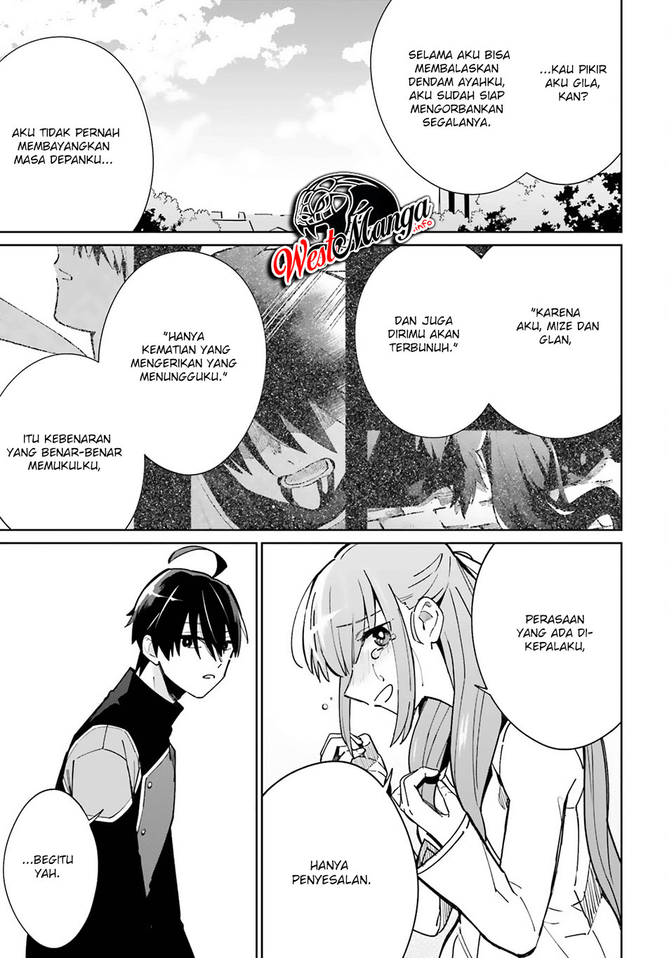 Kage no Eiyuu no Nichijou-tan Chapter 10 Gambar 12