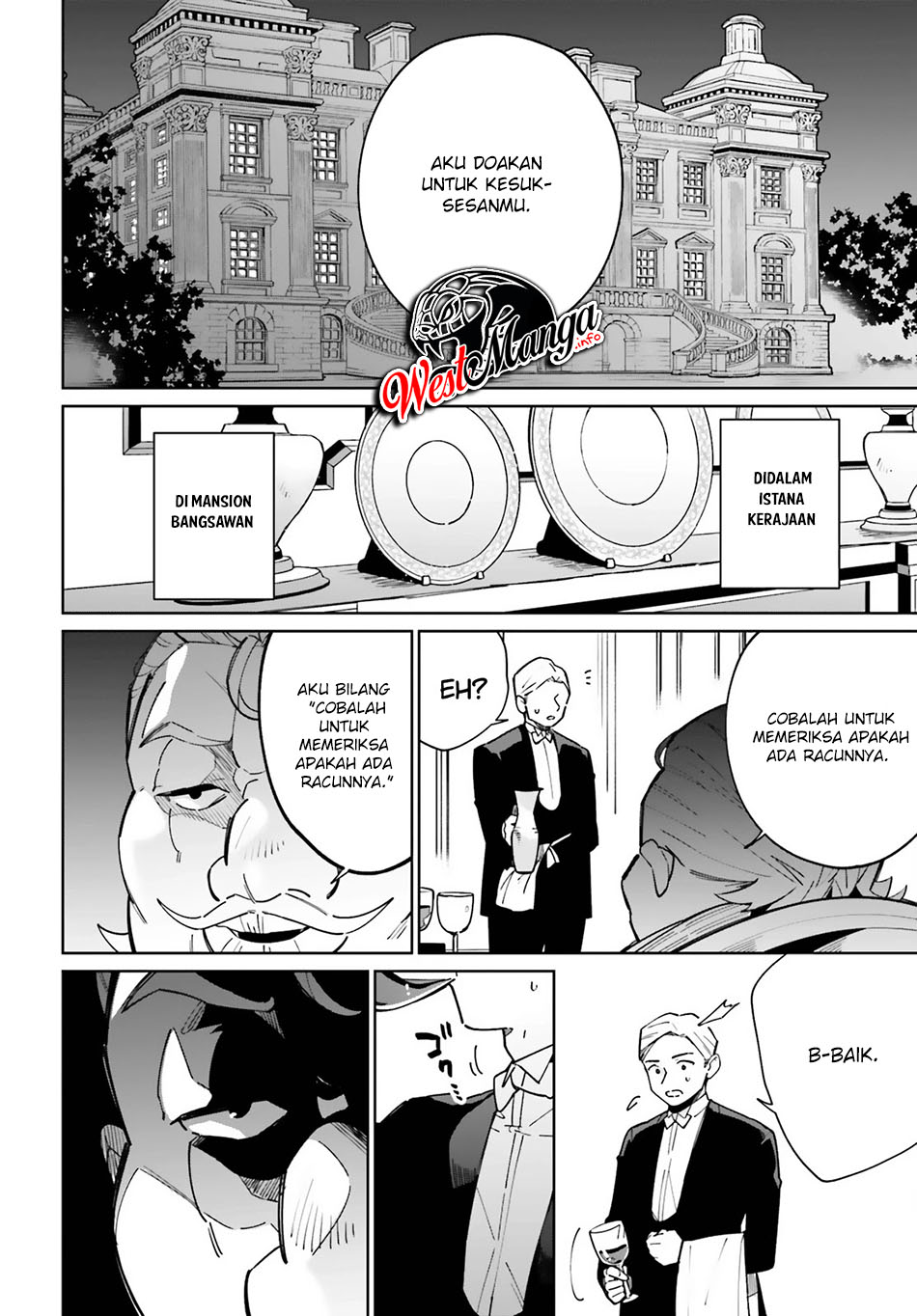 Kage no Eiyuu no Nichijou-tan Chapter 10 Gambar 18