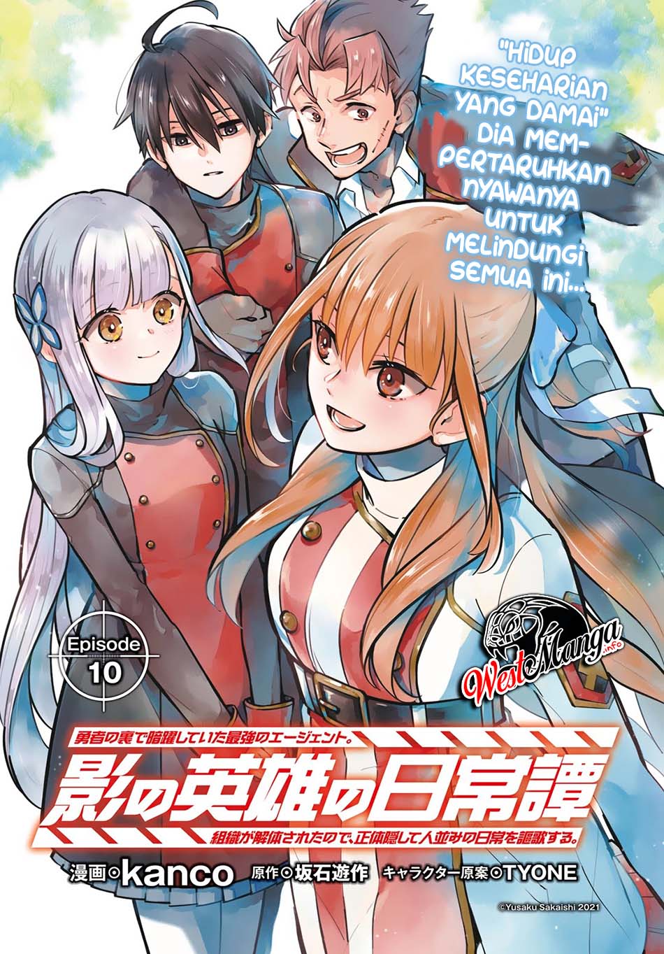 Baca  Kage no Eiyuu no Nichijou-tan Chapter 10 Gambar 2