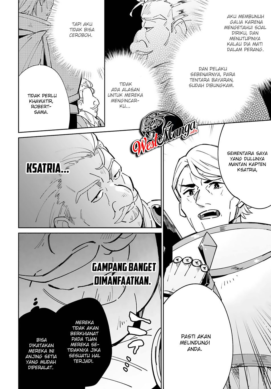 Kage no Eiyuu no Nichijou-tan Chapter 10 Gambar 22