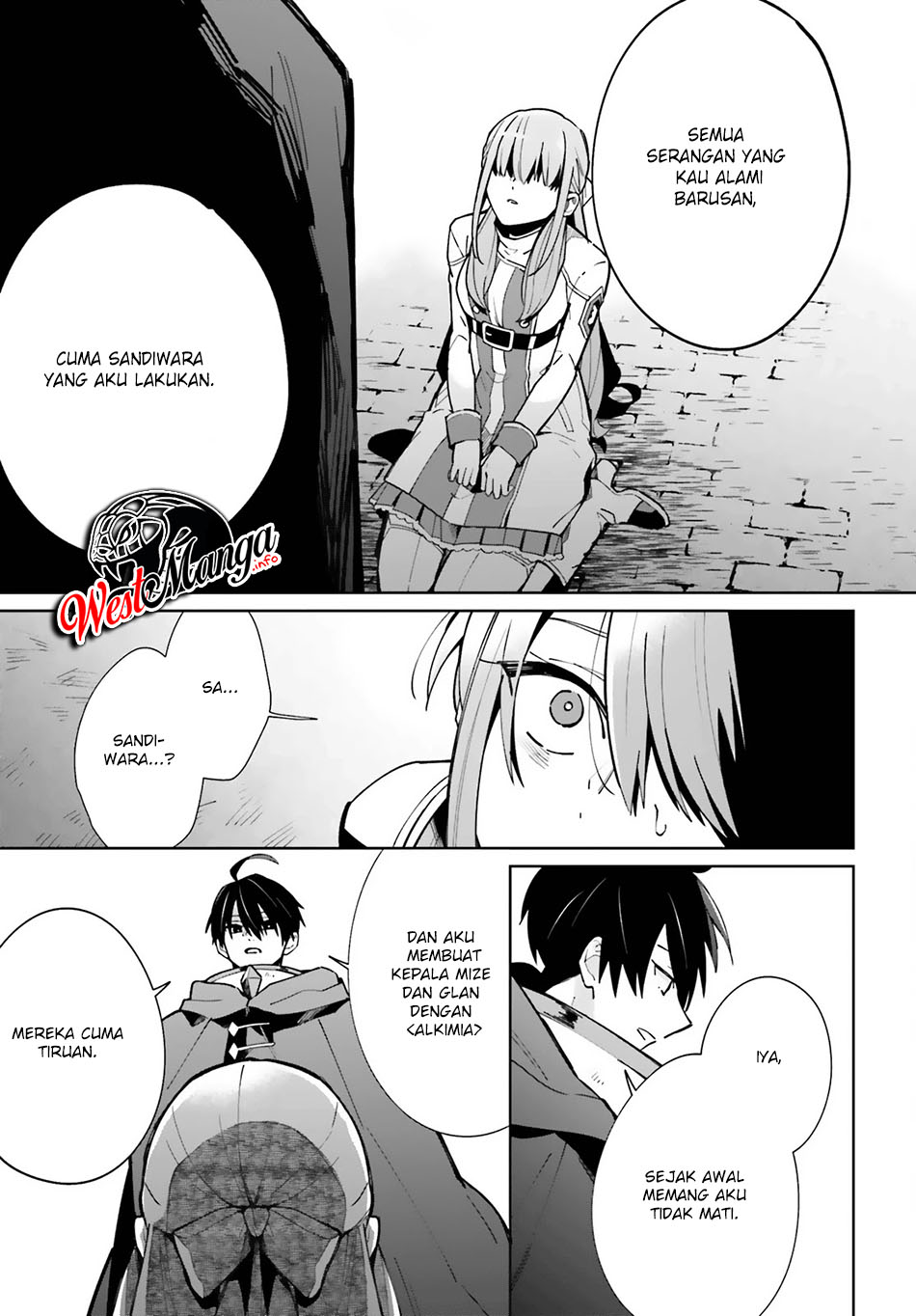 Kage no Eiyuu no Nichijou-tan Chapter 10 Gambar 6