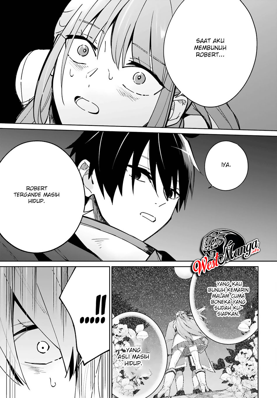 Kage no Eiyuu no Nichijou-tan Chapter 10 Gambar 8