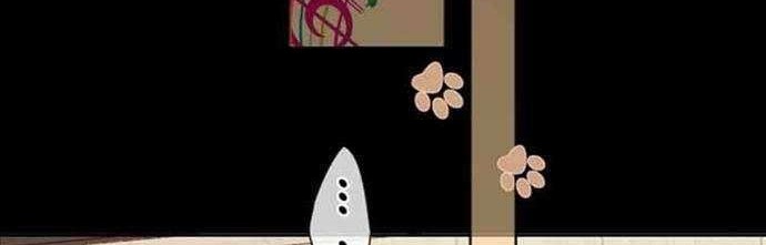 She May Not Be Cute Chapter 67 Gambar 18