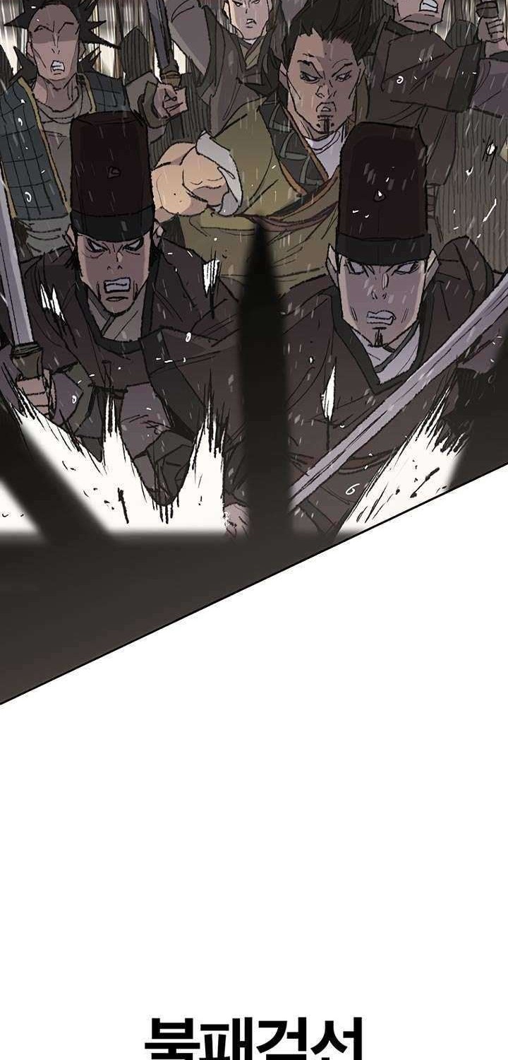 The Undefeatable Swordsman Chapter 67 Gambar 48