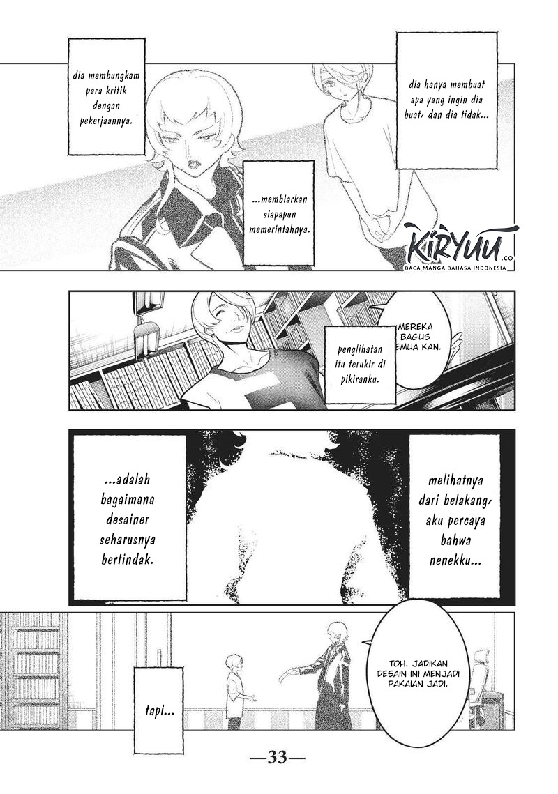 Runway de Waratte Chapter 123 Gambar 12