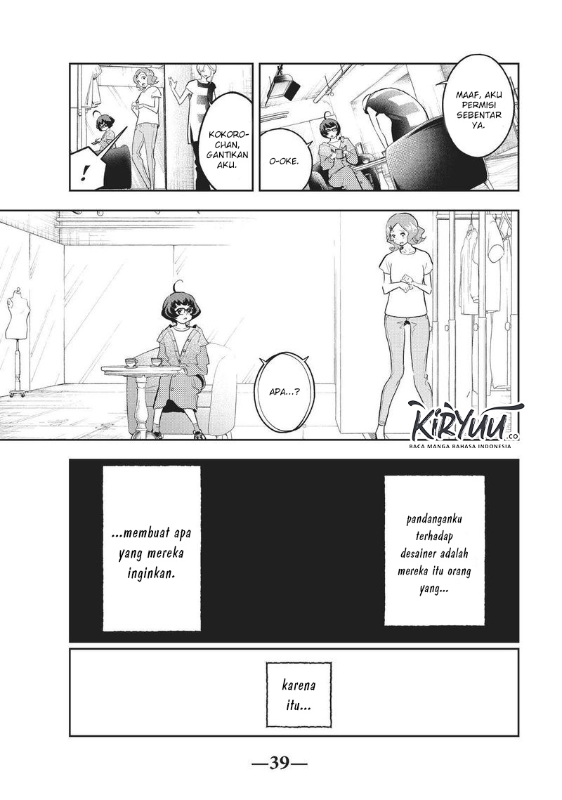 Runway de Waratte Chapter 123 Gambar 18