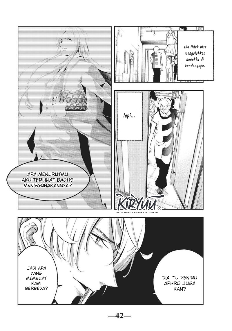 Runway de Waratte Chapter 123 Gambar 20