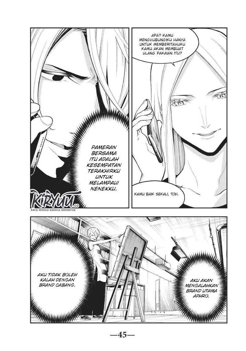 Runway de Waratte Chapter 123 Gambar 23