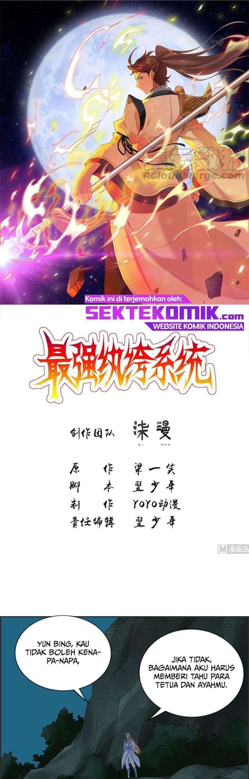 Baca Strongest System Chapter 53 Gambar 2