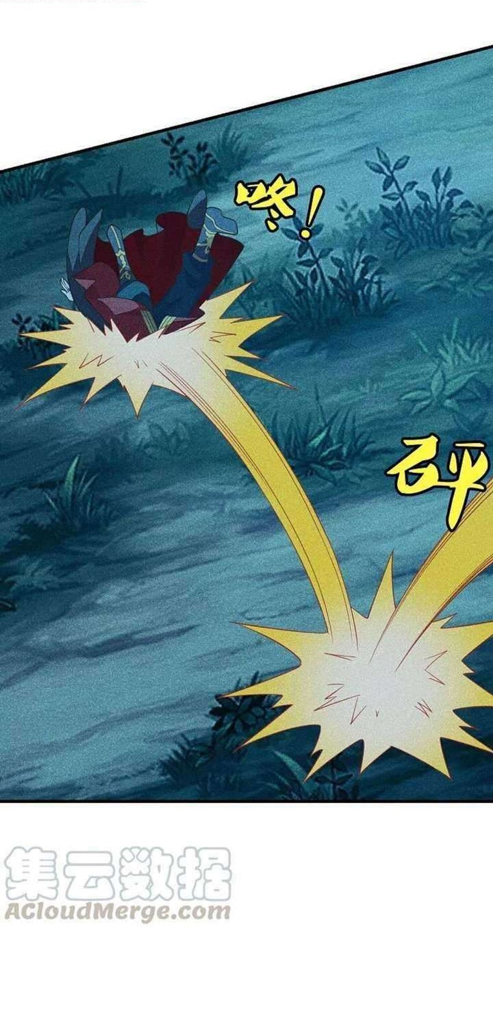 Xianwu Dizun Chapter 169 Gambar 27