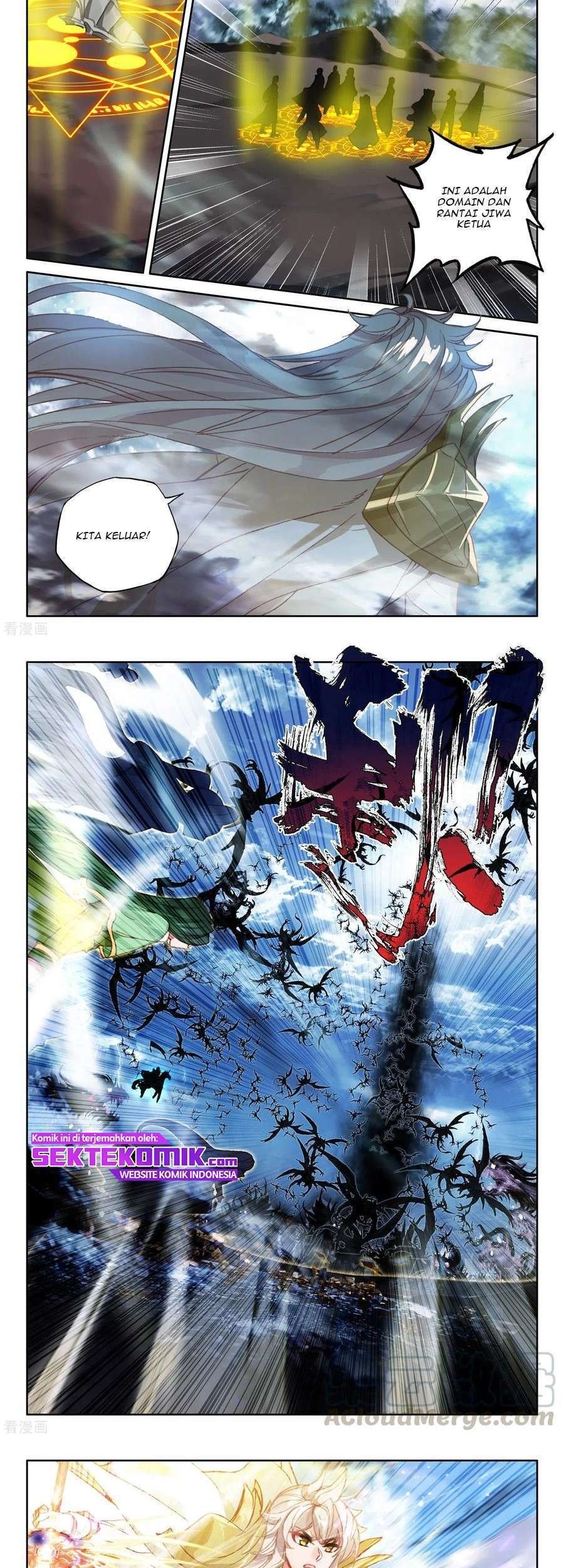 Shen Yin Wang Zuo Chapter 232.1 Gambar 6