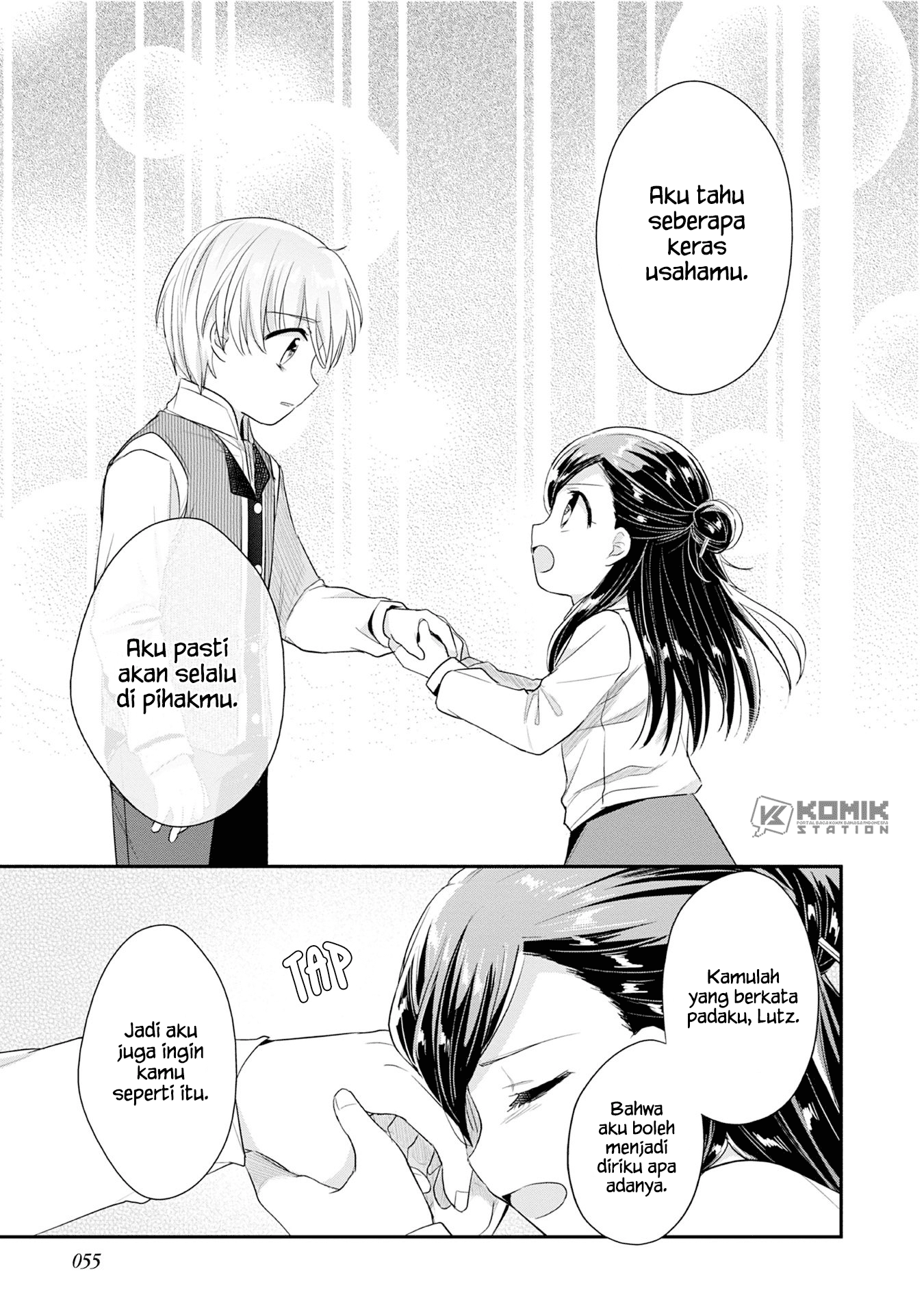 Honzuki no Gekokujou: Part 2 Chapter 17 Gambar 29