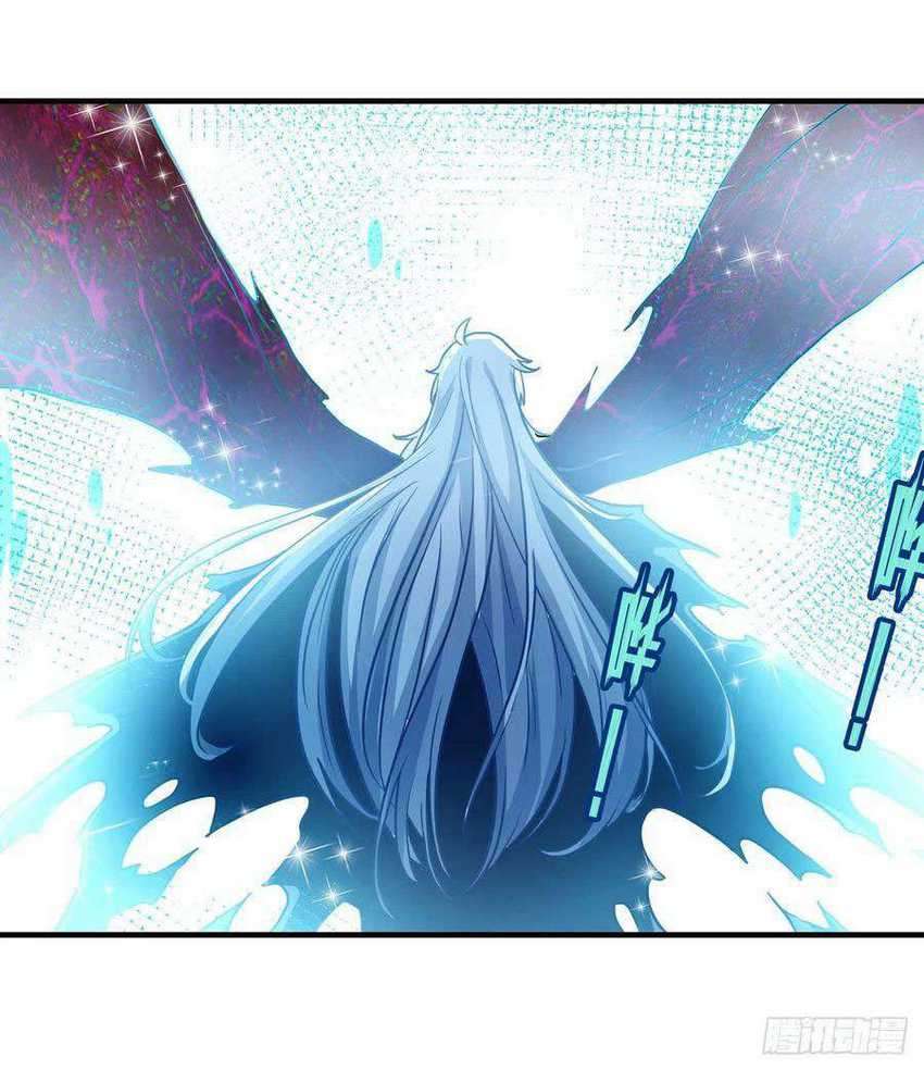Baca Wuxian Shitu Chapter 124 Gambar 2