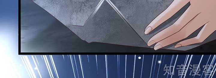 The Goddes Took Me To Be a Master Chapter 33 Gambar 15