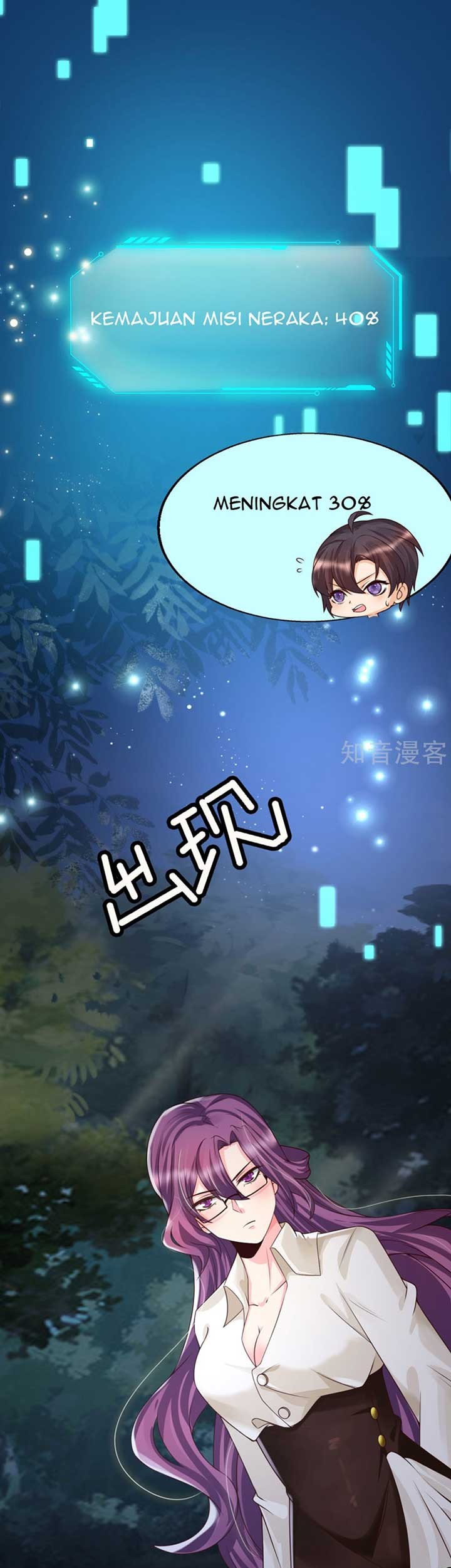 The Goddes Took Me To Be a Master Chapter 33 Gambar 25