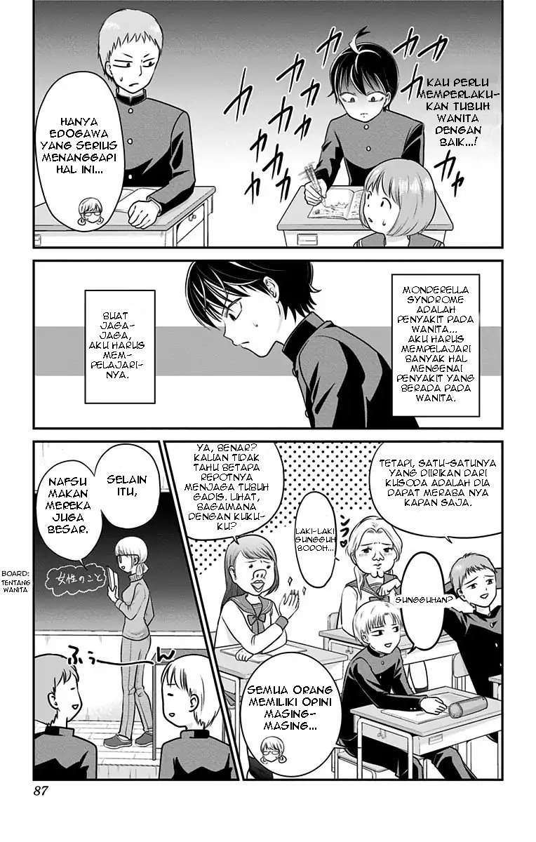 High Risk Mission Therapy Chapter 2 Gambar 9