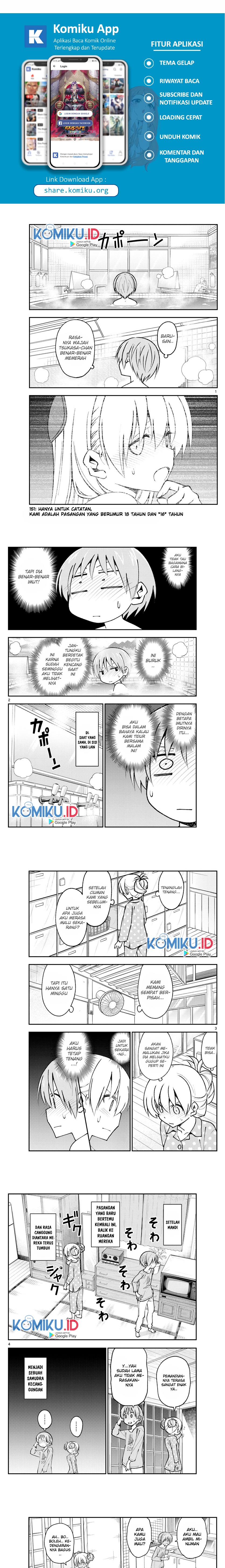 Baca Manga Tonikaku Kawaii Chapter 151 Gambar 2