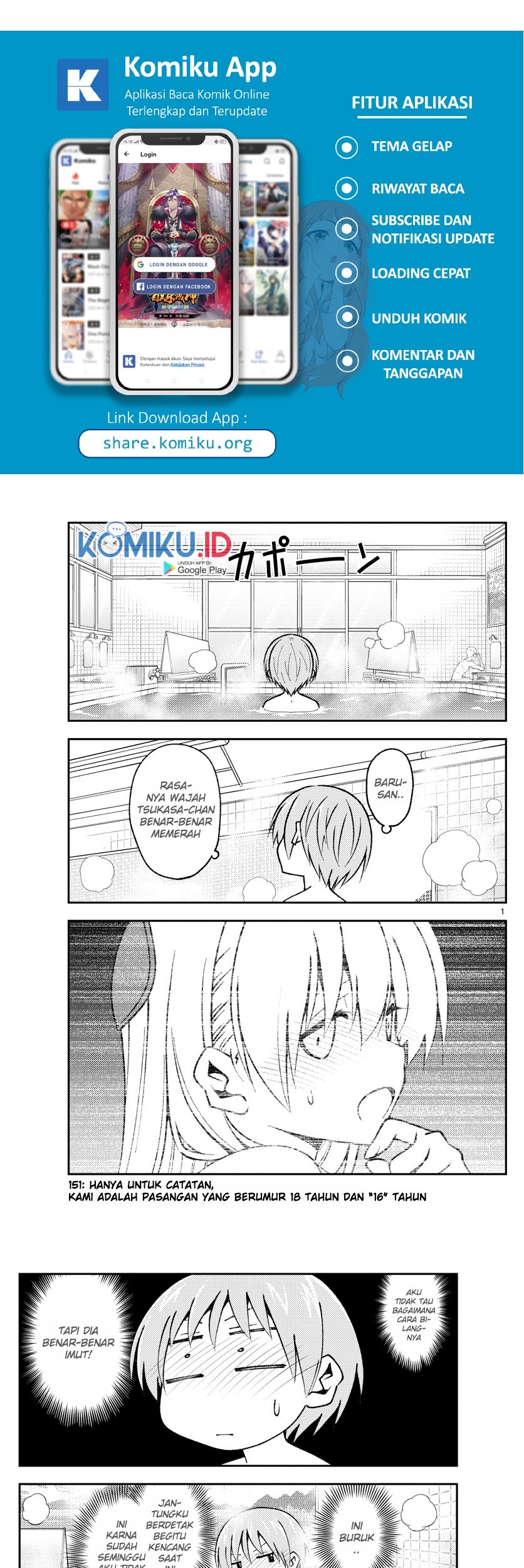 Baca Tonikaku Kawaii Chapter 151 Gambar 2