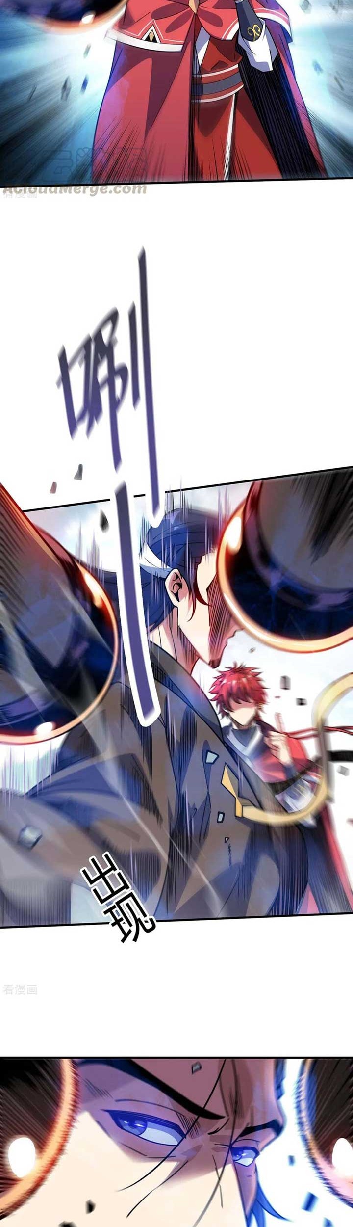 The First Son-In-Law Vanguard of All Time Chapter 109 Gambar 19