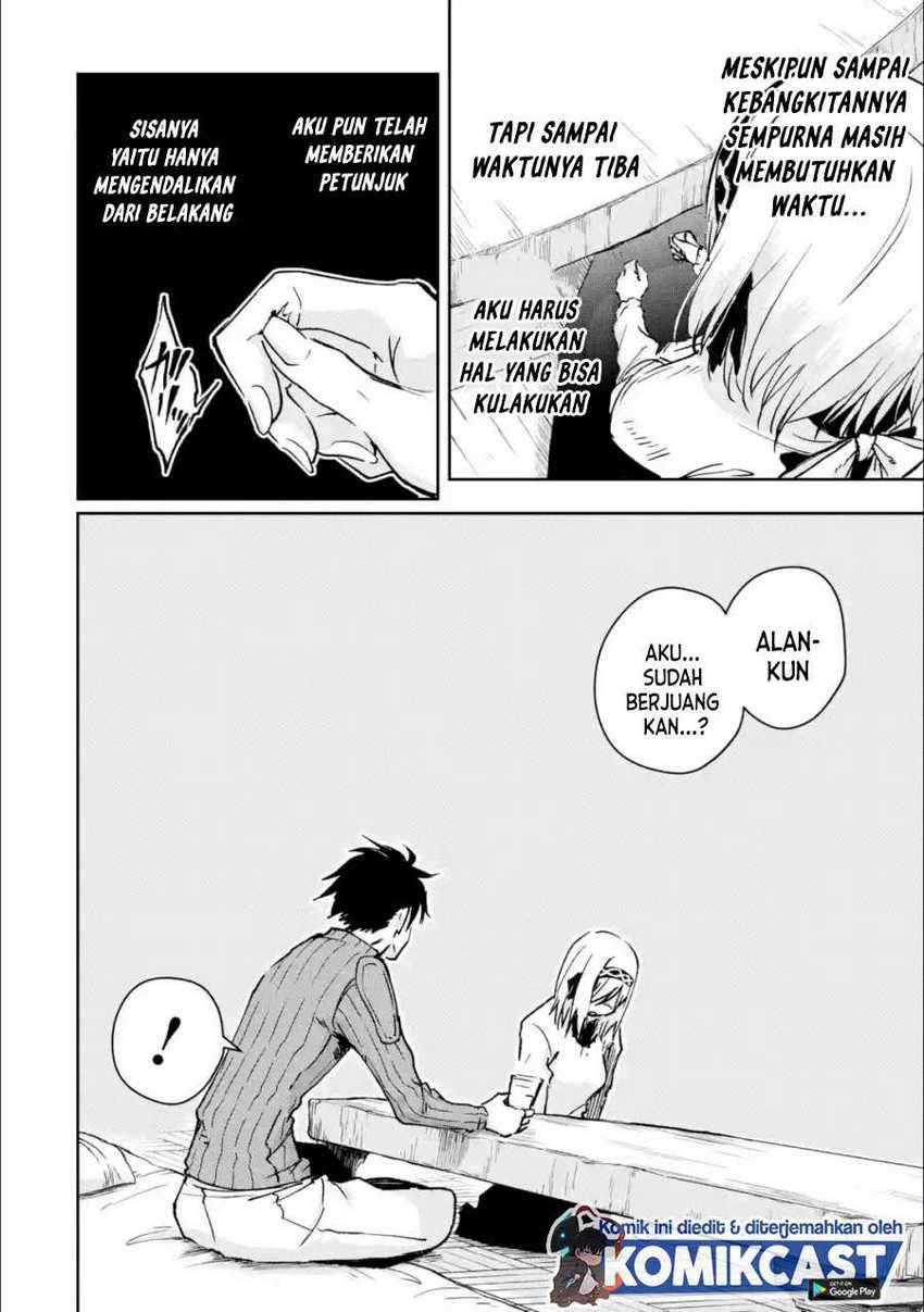 Boukensha License o Hakudatsu Sareta Ossan Dakedo, Manamusume ga Dekita no de Nonbiri Jinsei Chapter 28.3 Gambar 13