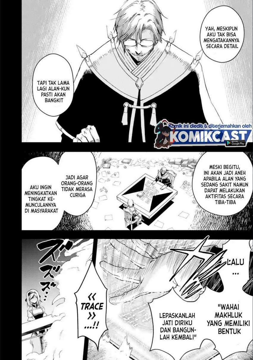 Boukensha License o Hakudatsu Sareta Ossan Dakedo, Manamusume ga Dekita no de Nonbiri Jinsei Chapter 28.3 Gambar 7