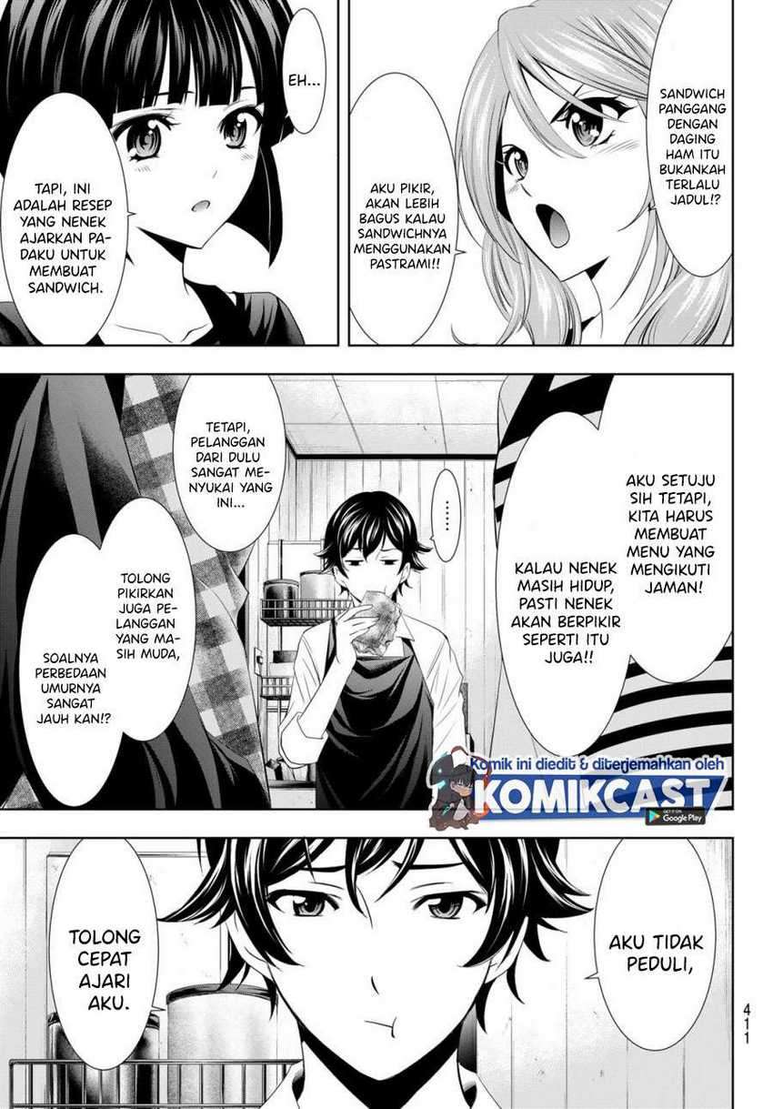 Megami no Kafeterasu (Goddess Café Terrace) Chapter 15 Gambar 10