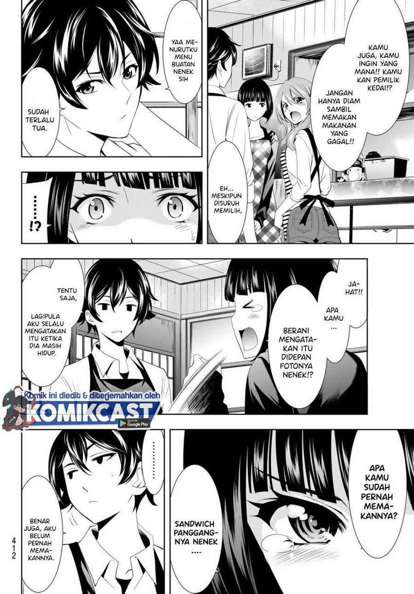 Megami no Kafeterasu (Goddess Café Terrace) Chapter 15 Gambar 11