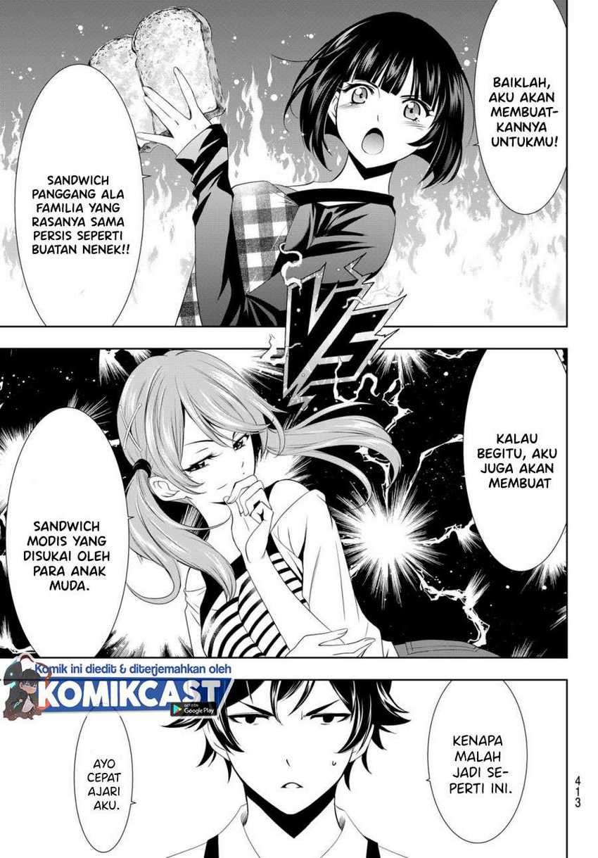 Megami no Kafeterasu (Goddess Café Terrace) Chapter 15 Gambar 12