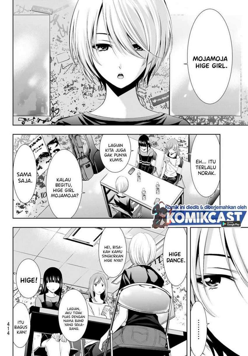 Megami no Kafeterasu (Goddess Café Terrace) Chapter 15 Gambar 13