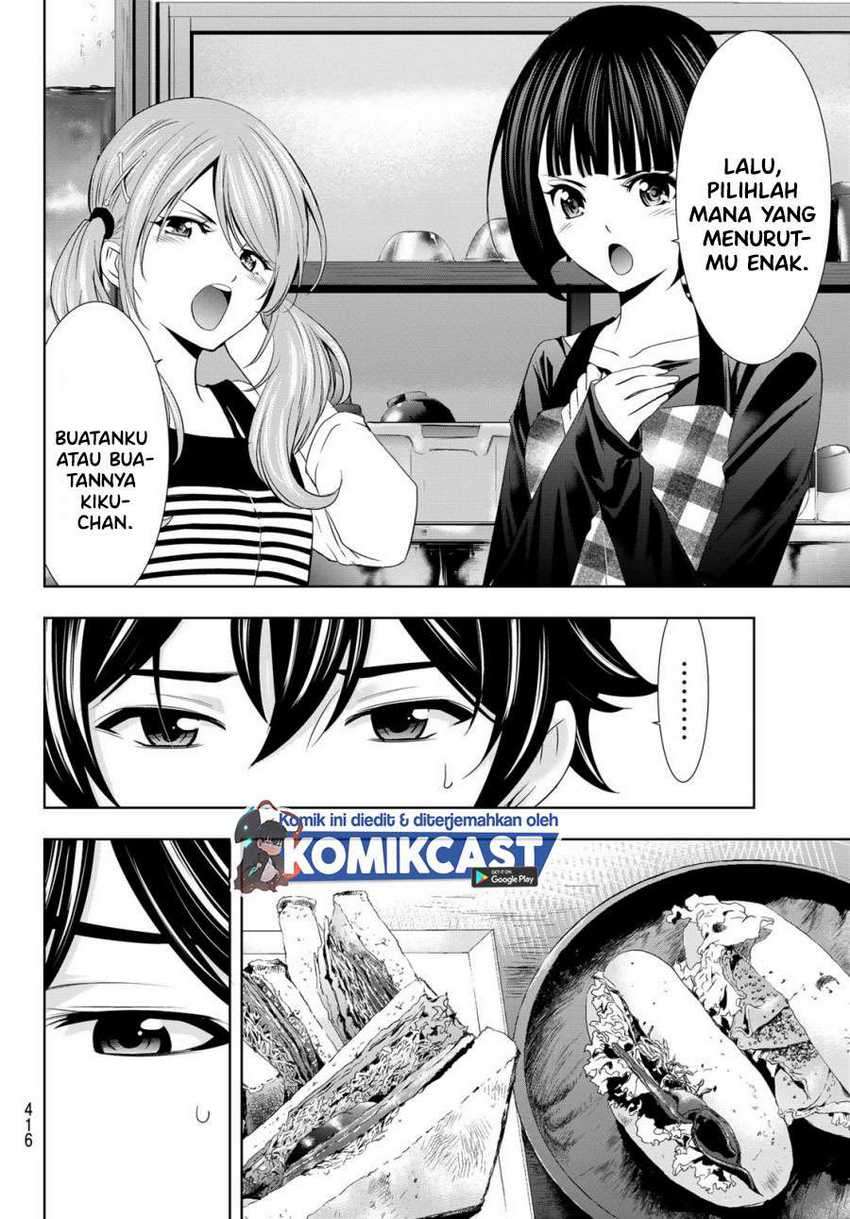 Megami no Kafeterasu (Goddess Café Terrace) Chapter 15 Gambar 15