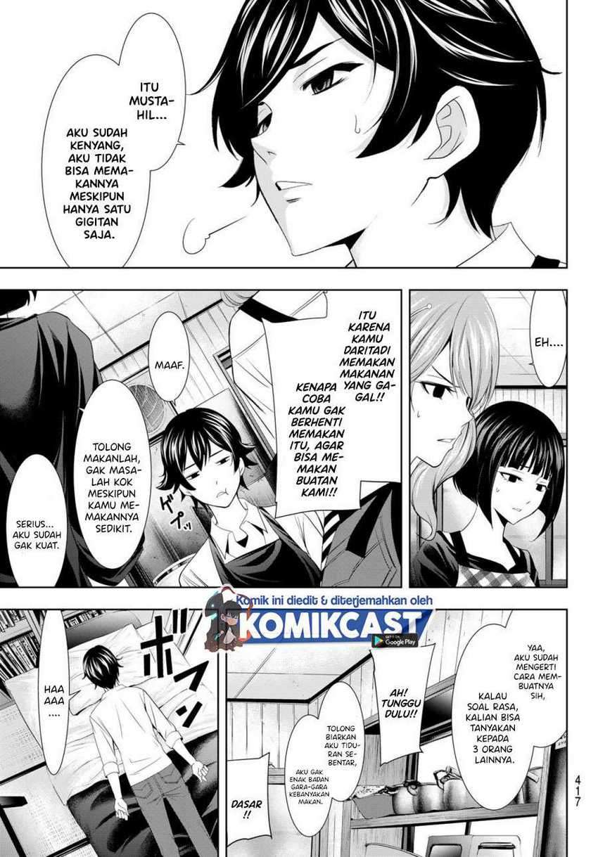 Megami no Kafeterasu (Goddess Café Terrace) Chapter 15 Gambar 16