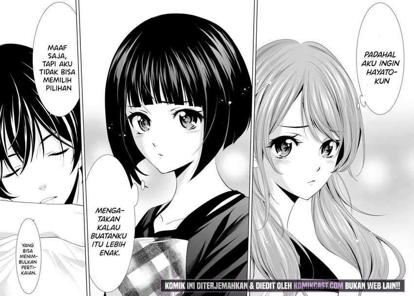 Megami no Kafeterasu (Goddess Café Terrace) Chapter 15 Gambar 17