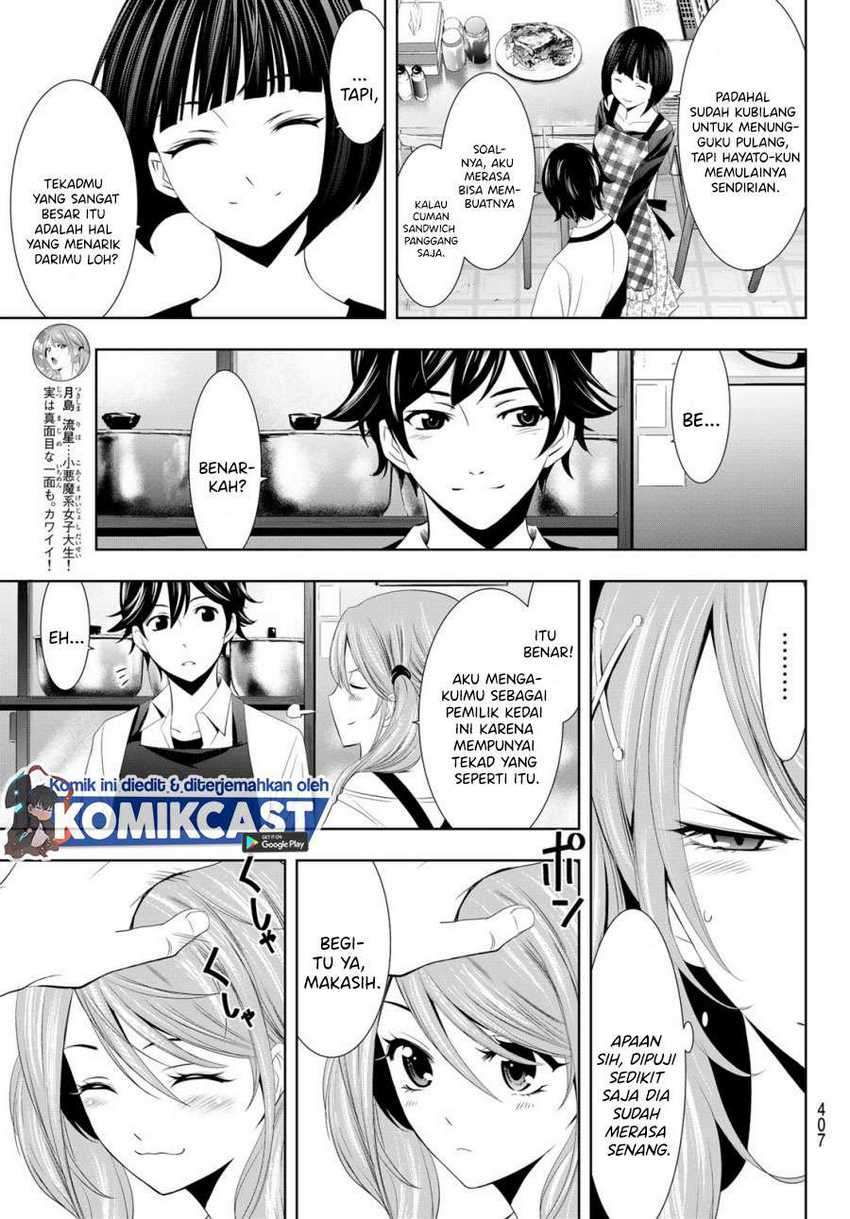 Megami no Kafeterasu (Goddess Café Terrace) Chapter 15 Gambar 6