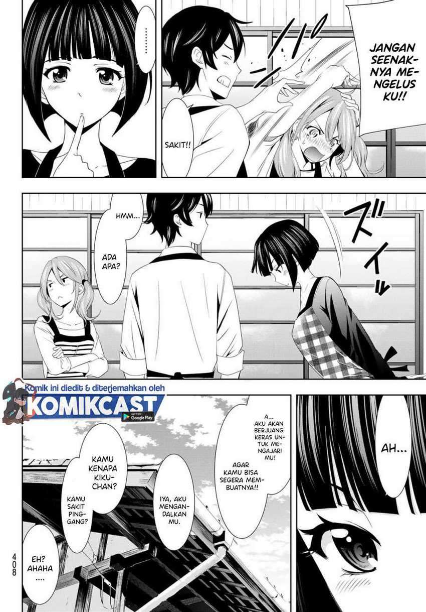 Megami no Kafeterasu (Goddess Café Terrace) Chapter 15 Gambar 7