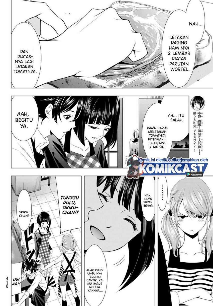 Megami no Kafeterasu (Goddess Café Terrace) Chapter 15 Gambar 9