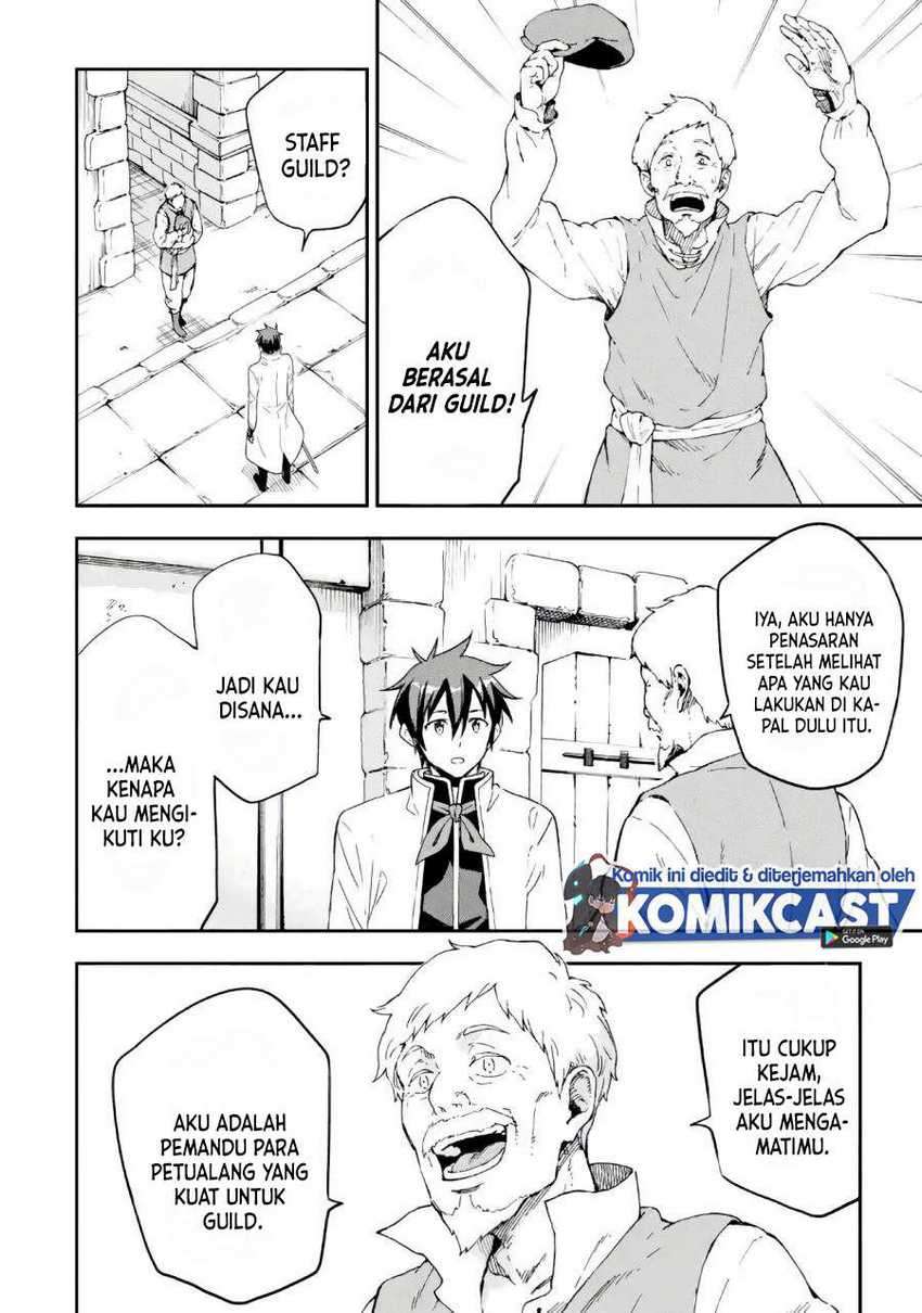 Isekai Kenja no Tensei Musou ~Geemu no Chishiki de Isekai Saikyou~ Chapter 09.1 Gambar 3