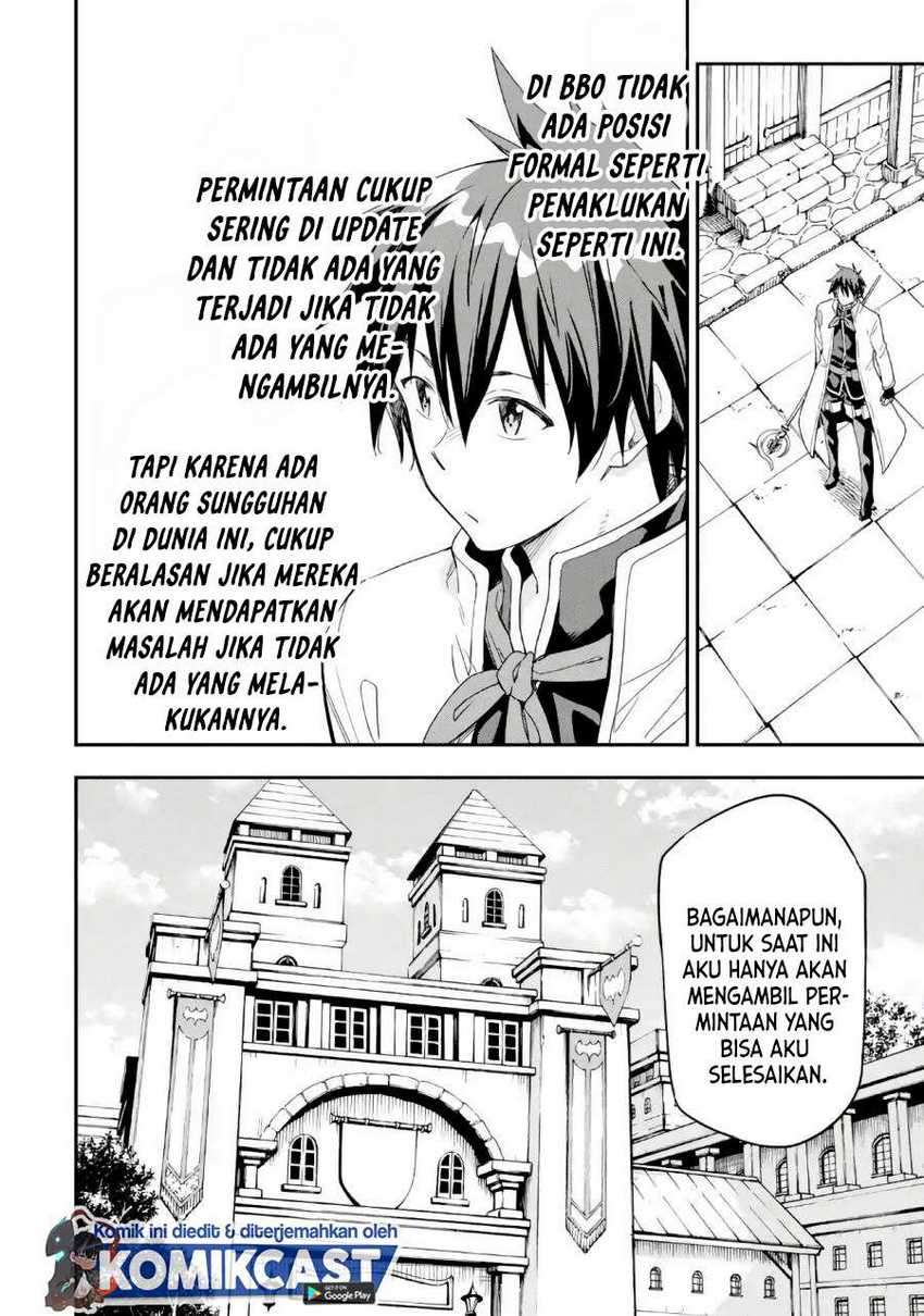 Isekai Kenja no Tensei Musou ~Geemu no Chishiki de Isekai Saikyou~ Chapter 09.1 Gambar 5