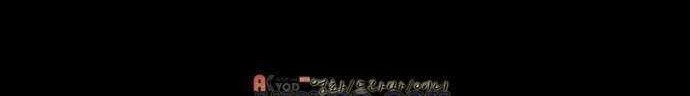 Shark Chapter 79 Gambar 19