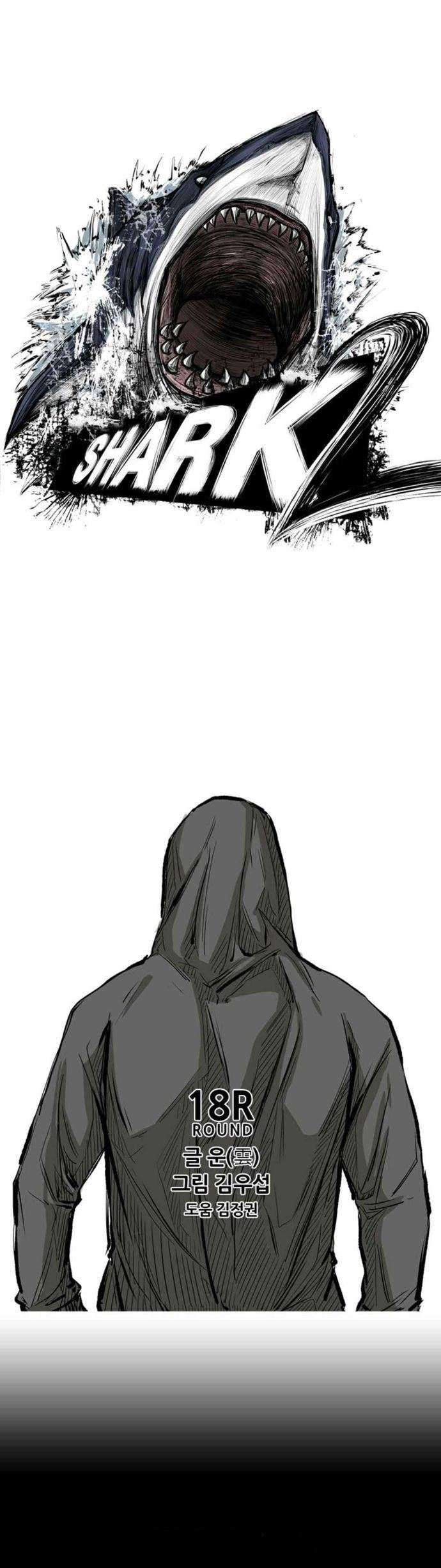 Baca Shark Chapter 79 Gambar 2