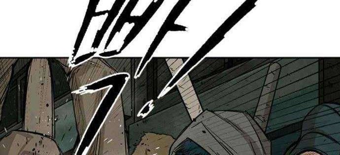Shark Chapter 79 Gambar 37