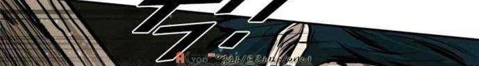 Shark Chapter 79 Gambar 55