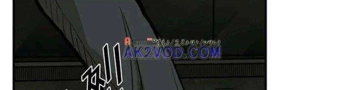 Shark Chapter 79 Gambar 63