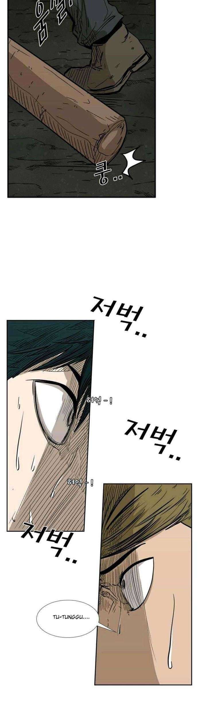 Shark Chapter 79 Gambar 64