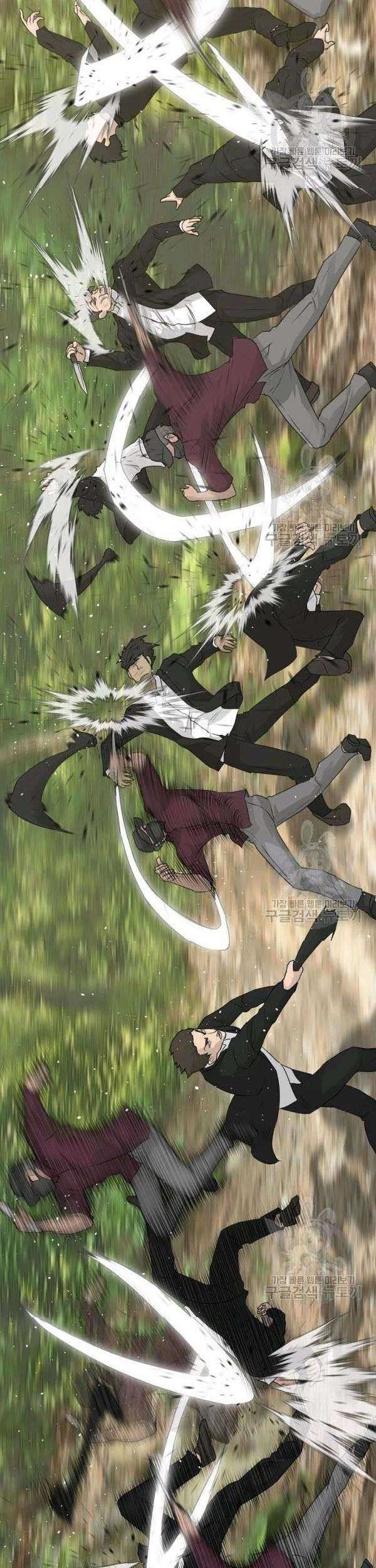 Trigger Chapter 71 Gambar 24