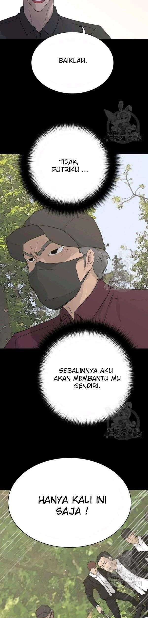 Trigger Chapter 71 Gambar 30