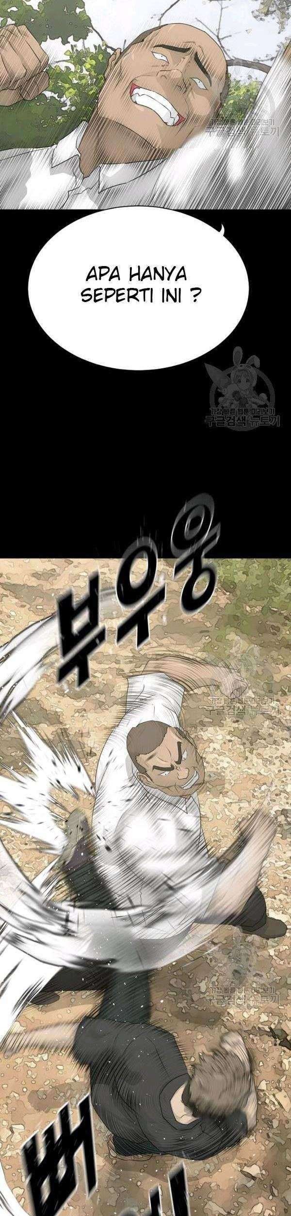 Trigger Chapter 71 Gambar 40