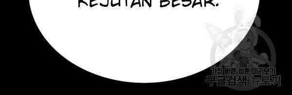 Trigger Chapter 71 Gambar 45