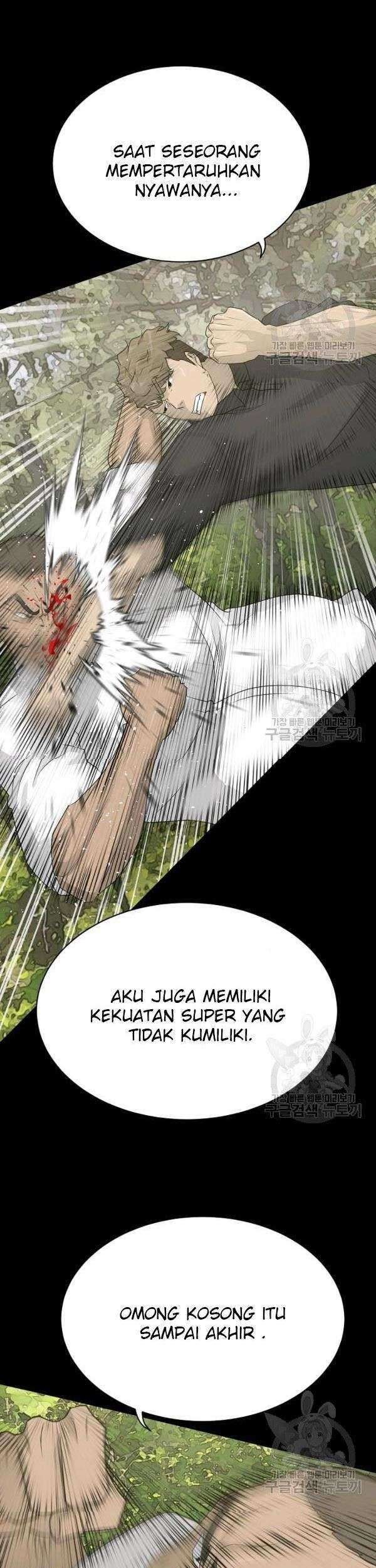 Trigger Chapter 71 Gambar 46